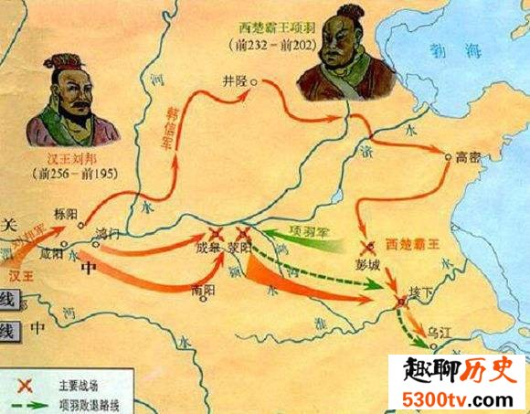 楚河汉界指的是现在的哪里