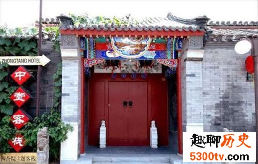 北京哪个胡同最好玩，北京最著名的十大胡同排名