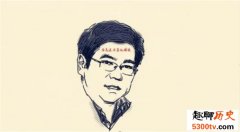 不可交的坏人面相有哪些特征（眉毛逆长杂乱稀疏）