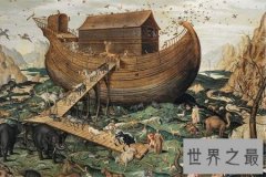我国最伟大的发明，不仅造福我们还推动了世界的历史