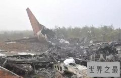 大连5.7空难2回顾，到底是意外还是有人刻意为之