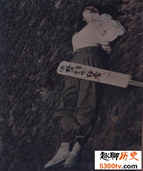 解密最美女死刑犯，谁说女子不如男的同时凶狠程度不亚于杀人魔王