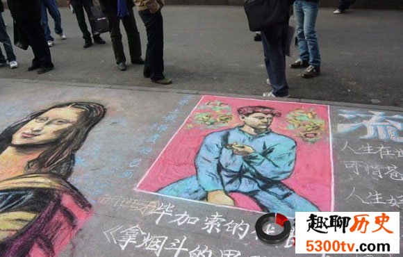 世界上最贵的画