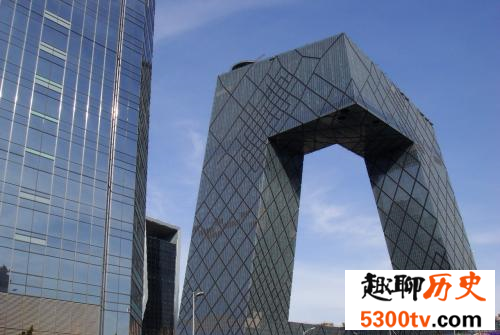 北京大裤衩 也就是中央电视台总部大楼