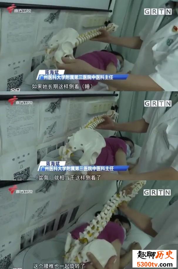 侧躺着玩手机危害大 使用手机的正确姿势是什么