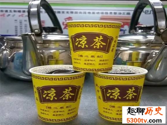 为什么凉茶能喝，凉掉的茶却不能喝