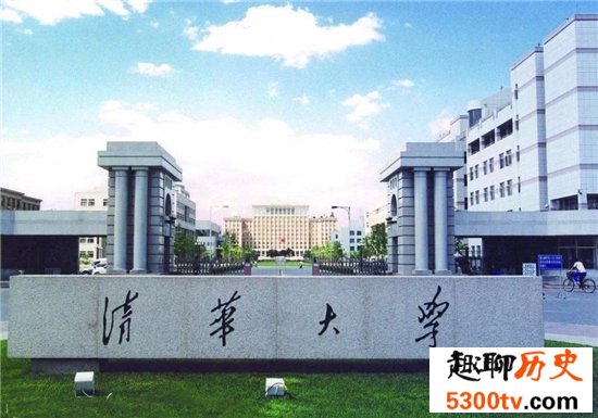 2024中国最好大学排名公布，清华北大依然排名靠前