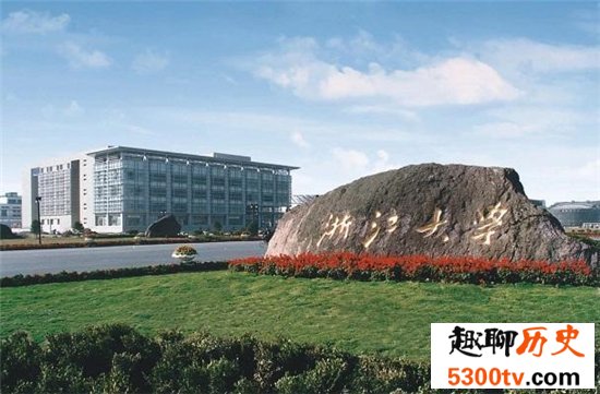 2024中国最好大学排名公布，清华北大依然排名靠前
