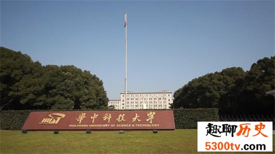 2019中国最好大学排名公布，清华北大依然排名靠前
