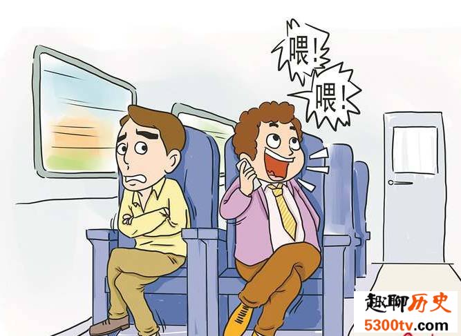 为什么在高铁上打电话容易掉线