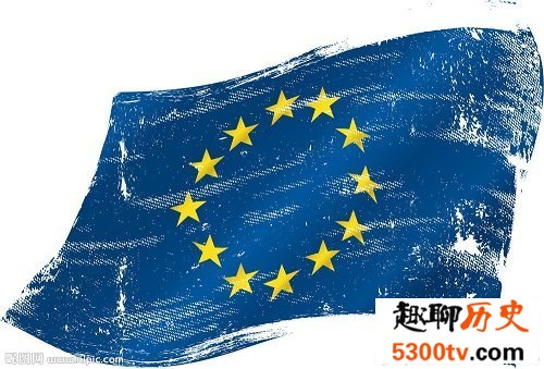 世界第一大经济实体————欧盟