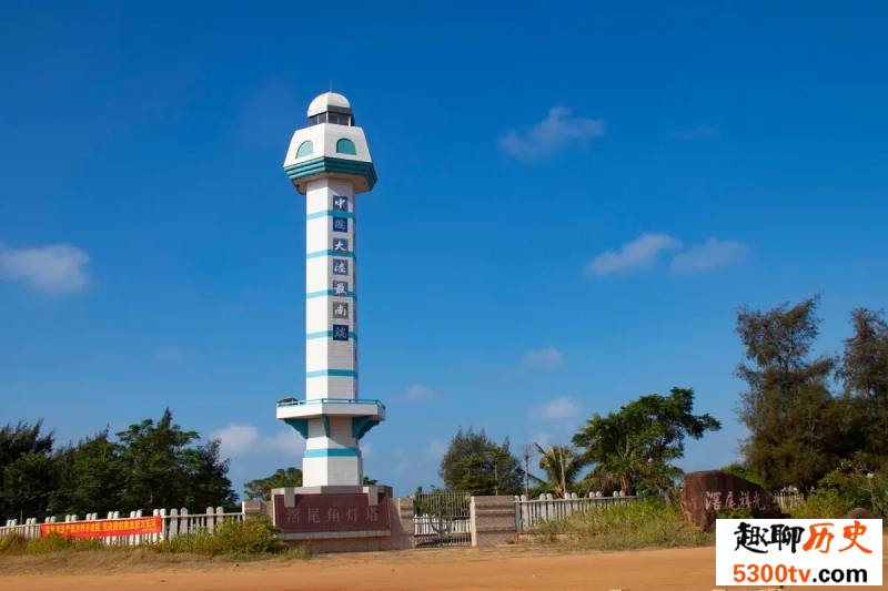 中国大陆最南端的地方在哪里