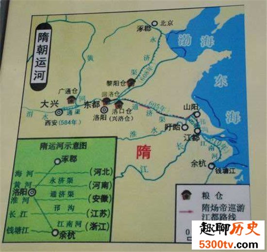 隋炀帝为什么要开通运河？隋朝最繁荣富强时经济强大