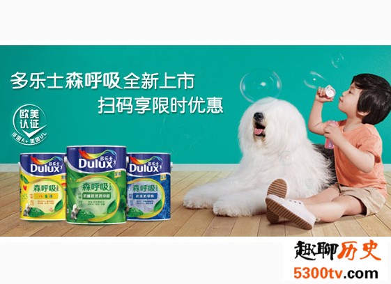 乳胶漆十大品牌，绿色无添加孕妇都可以放心居住