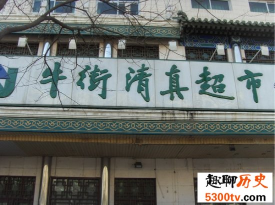 北京必去的地方，故宫淡季时门票才20元哦！