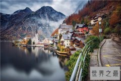 最美的十个奥地利小镇景点 童话般的世界