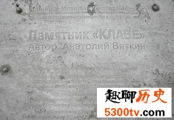 世界上最大的键盘
