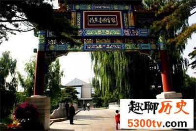 钓鱼台国宾馆不花钱的玩法 免费享受国宾待遇