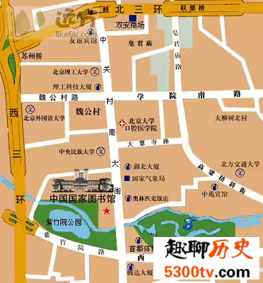 亚洲规模最大的图书馆：中国国家图书馆