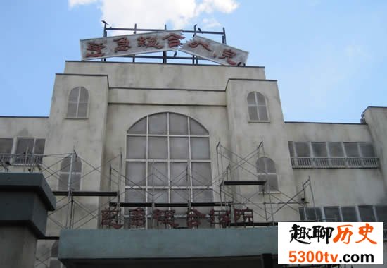 日本最恐怖的鬼屋，慈急综合医院(不吓死你不罢休)