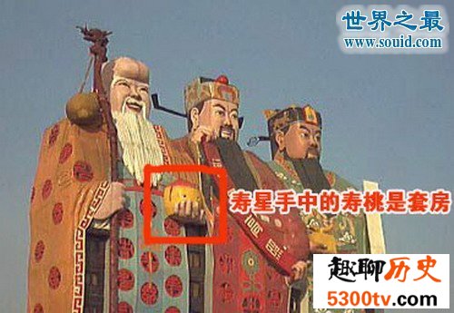 世界十大最丑建筑物，朝鲜烂尾楼排名第一