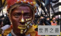 世界上最不奇葩的十大民族排行, 没有最奇葩, 只有更奇葩！