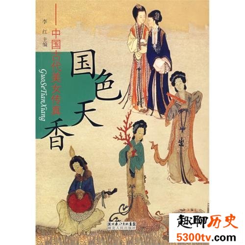 全球十大黄书，金瓶梅上榜。