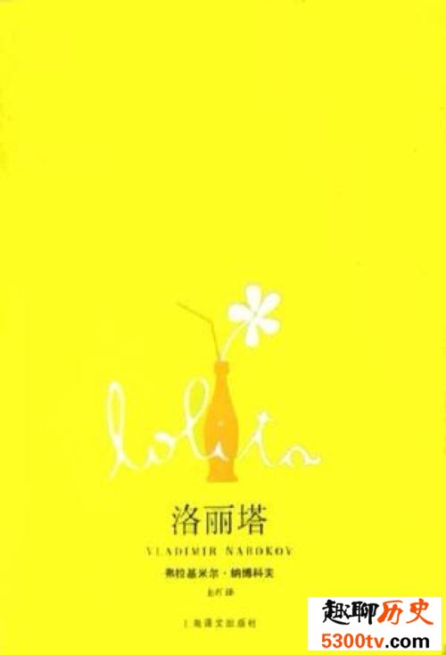 全球十大黄书，金瓶梅上榜。