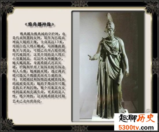世界十大最令人惊叹的雕像，中国乐山大佛高达71米