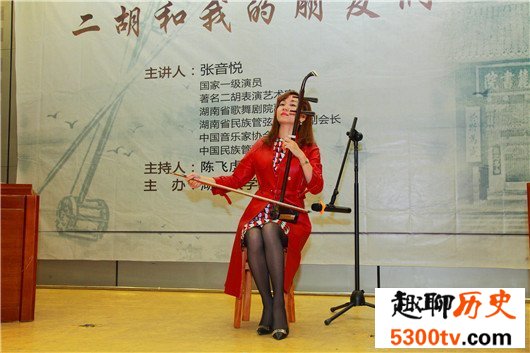 世界十大乐器，中华民族乐器值得被世界所熟知