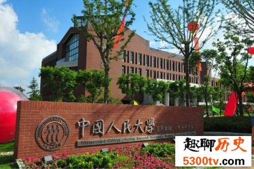 世界十大教育强国，美英中位列前三甲