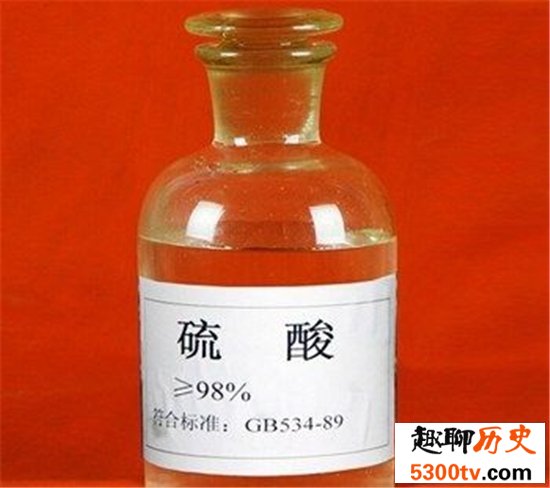 世界十大最强酸，盘点世界上十大酸性最强的物质！